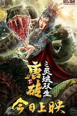 招乎一事通